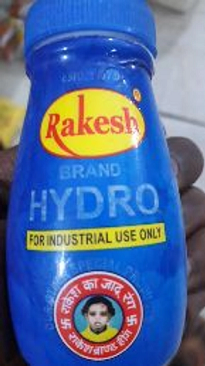 Rakesh Transformer Industries Hydro - 500 gm - Image 2