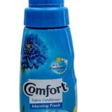 Comfort Fabric Conditioner - 210 ml (Blue)