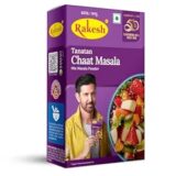 Rakesh Chat Masala