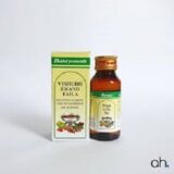 Baidyanath Vishudh Erand Oil