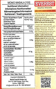 Everest Momo Masala - Image 2