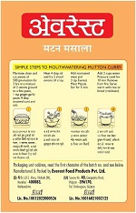 Everest Masala Meat - Image 2