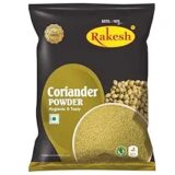 Rakesh Coriander Powder