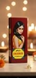 Plaza Shikakai Anti HairFall Ayurvedic Oil