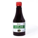 Patanjali Divya Swasari Pravahi
