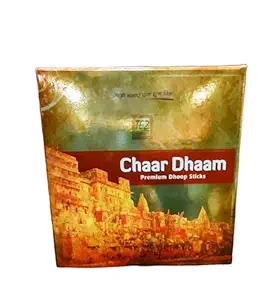 TEZ Chardham Dhoop