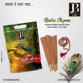 Radhe Shyam Agarbatti