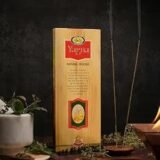 Cycle Pure Yagna Incense Sticks