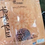 Rudraksha Premium Incense Sticks