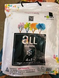all seasons 4 in 1 premium sticks