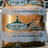 Sancheti Loose Tea