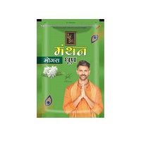 Manthan Dhoop