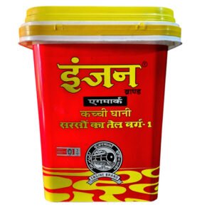 Engine Brand Mustard oil