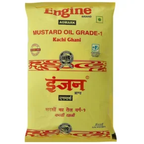 Engine 1ltr pouch