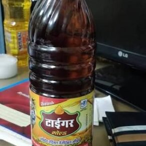 Tiger Mustard Oil